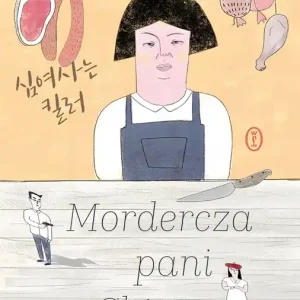 Mordercza pani Shim