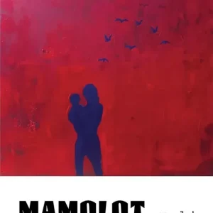 Mamolot