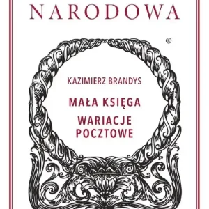 Mała księga, Wariacje pocztowe