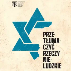 Przetłumaczyć rzeczy nieludzkie