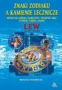 Lew - znaki zodiaku a kamienie lecznicze