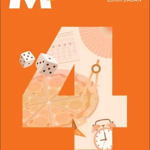 Matematyka z plusem zbiór zadań dla klasy 4 szkoły podstawowej EDYCJA 2026