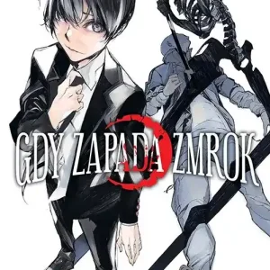 Gdy zapada zmrok. Tom 1