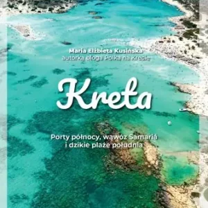 Kreta [Pascal Lajt]